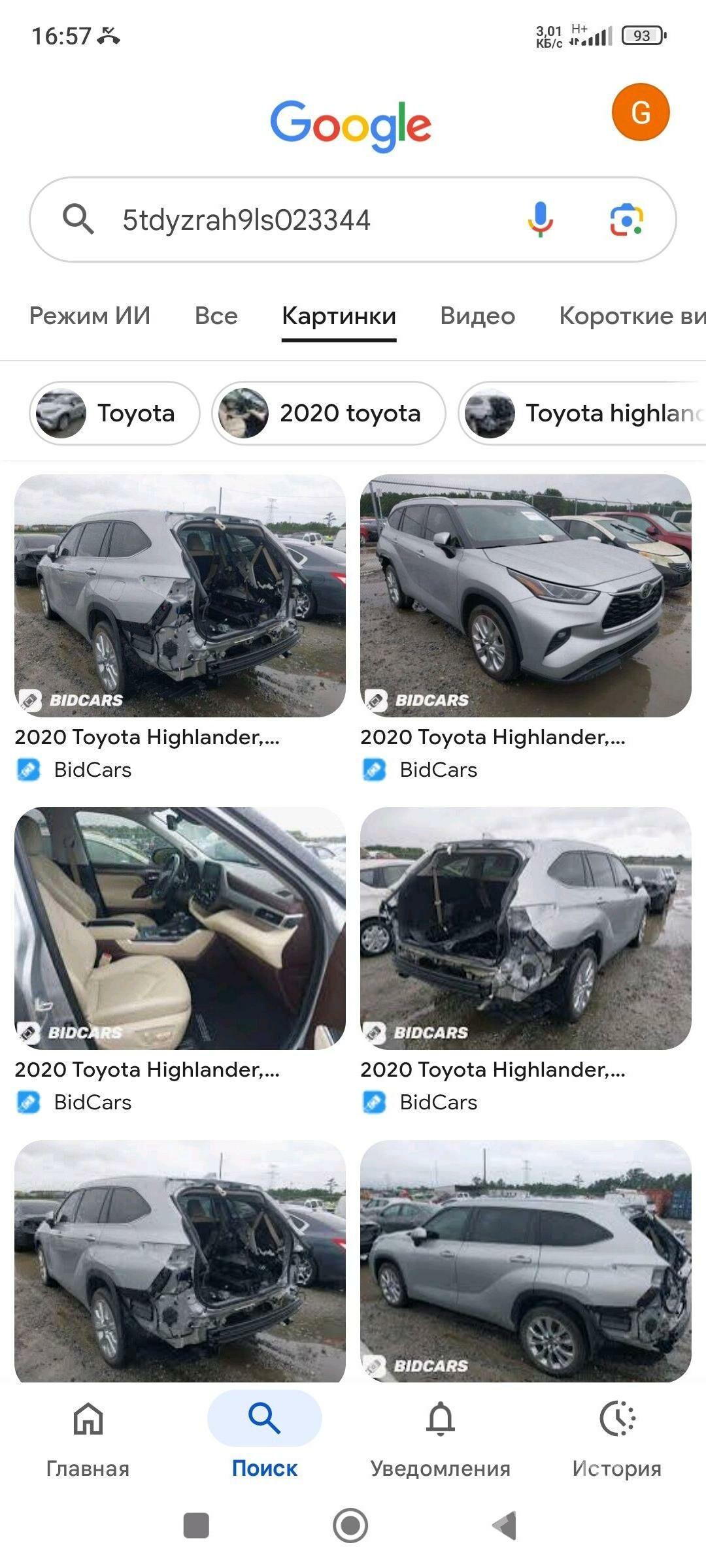 Toyota Highlander 2021 - 570 000 TMT - Mary - img 3