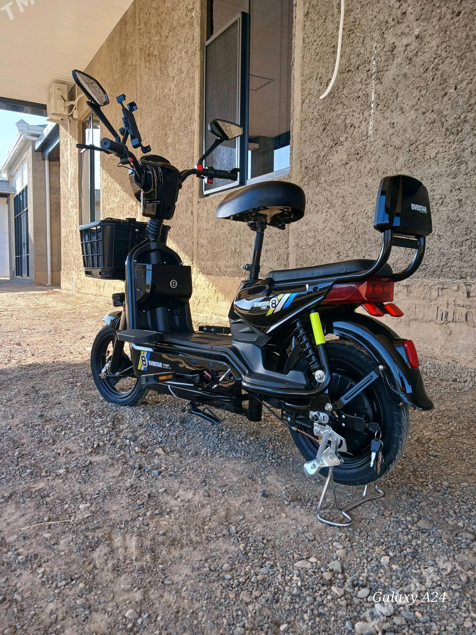 skuter - Mary - img 2