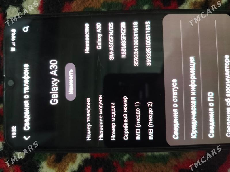 samsung A30 - Чарджоу - img 4