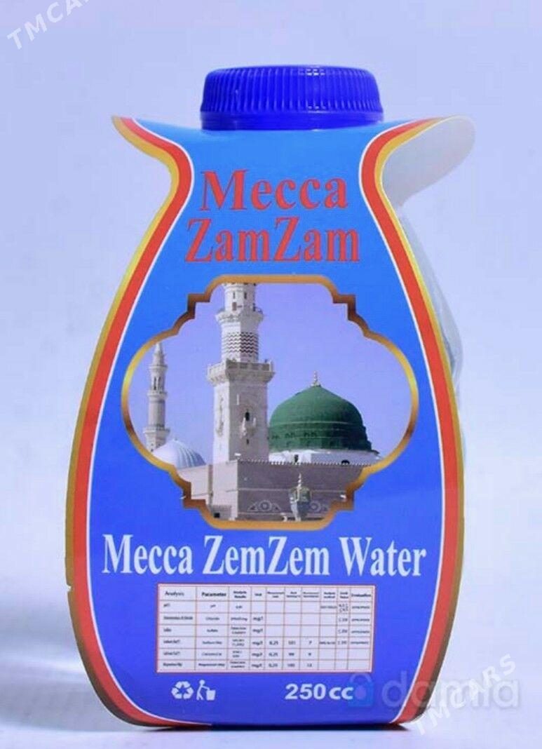 zemzem tesbih tahya paylamana - Ашхабад - img 1