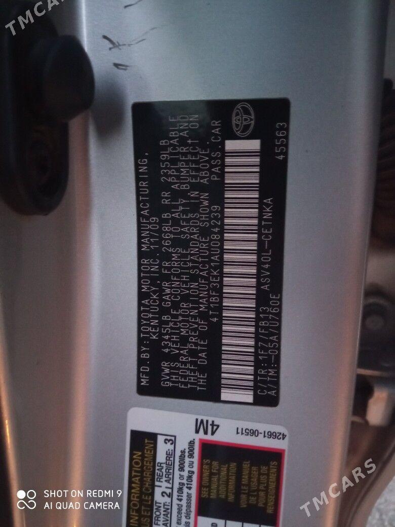 Toyota Camry 2010 - 189 000 TMT - Гуртли - img 8