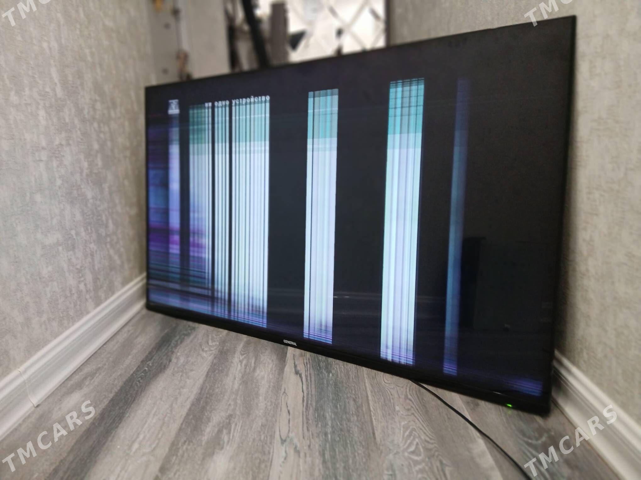 Generall.telewizr - 11 mkr - img 4