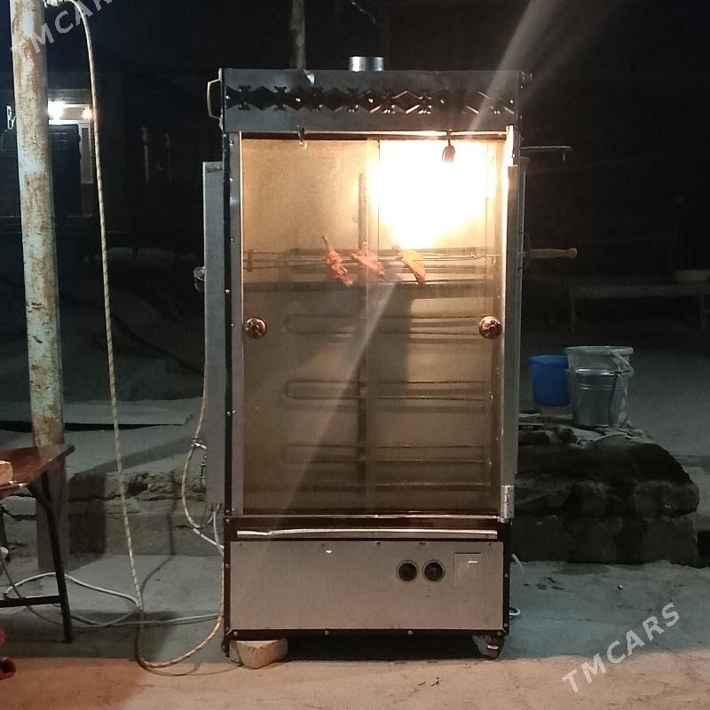 Giril aparat - Мары - img 2