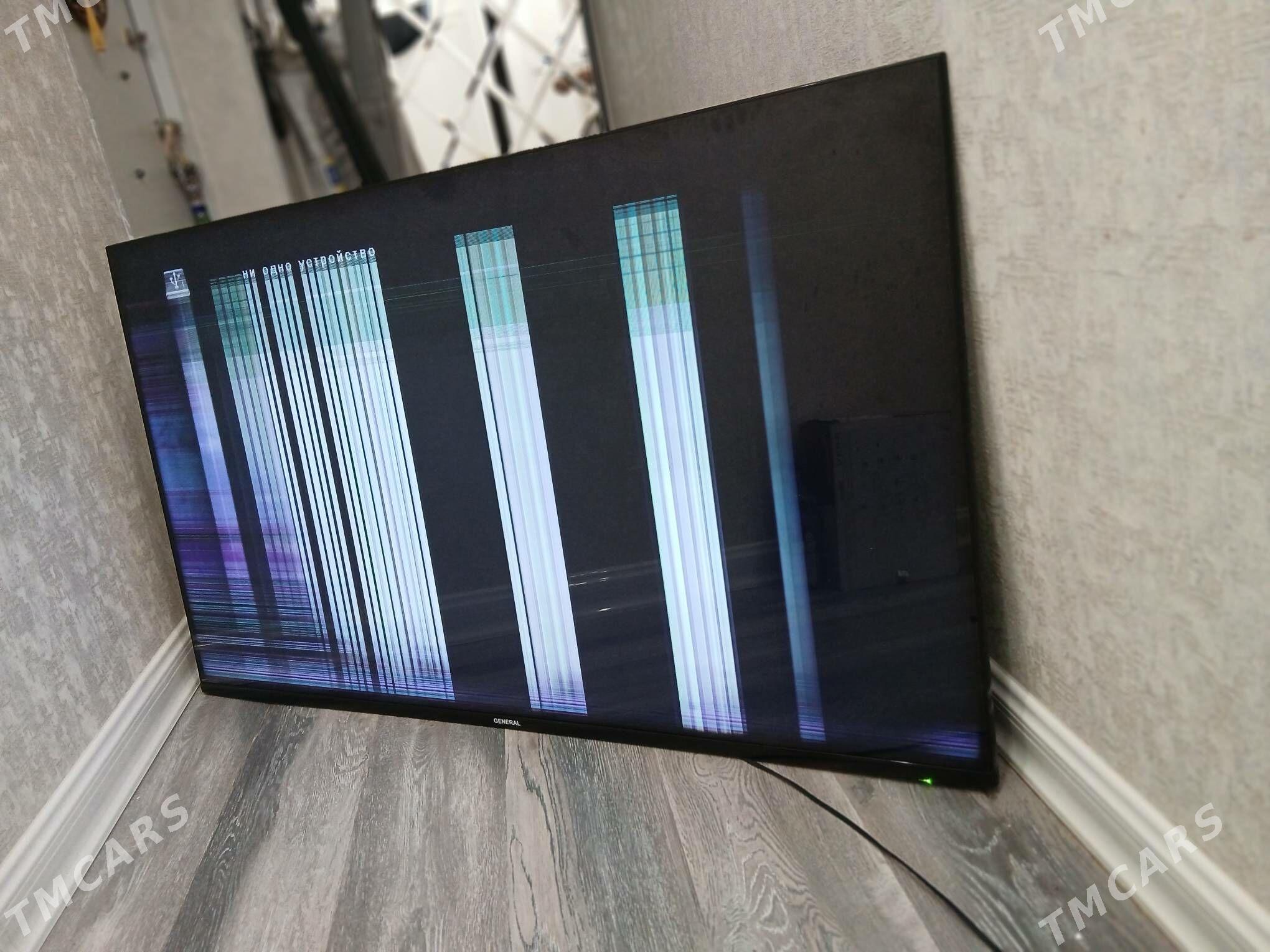 Generall.telewizr - 11 mkr - img 6