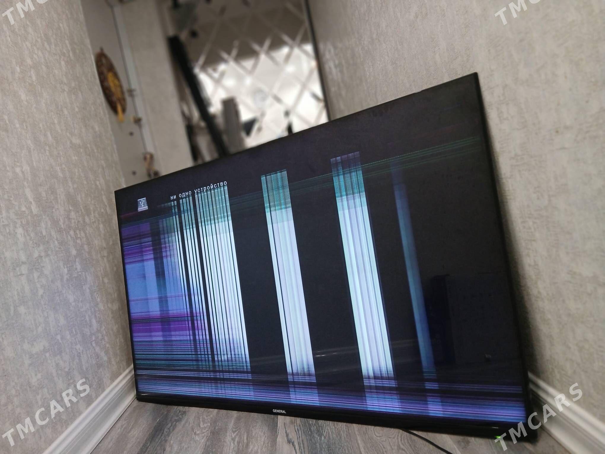 Generall.telewizr - 11 mkr - img 5