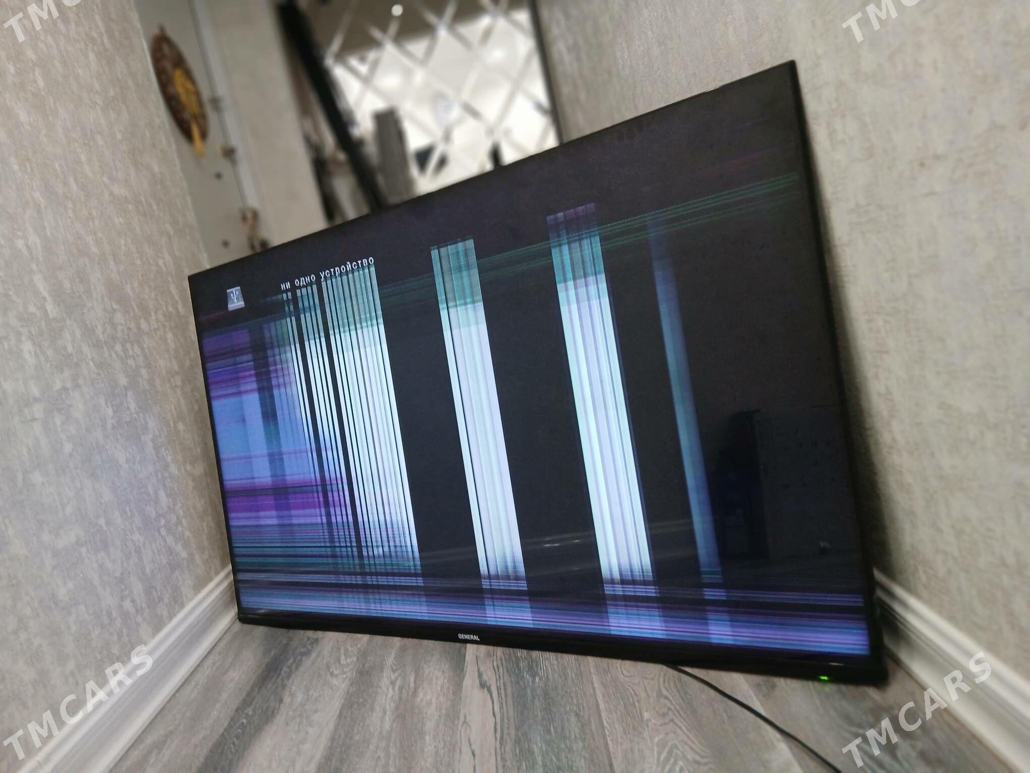 Generall.telewizr - 11 mkr - img 3