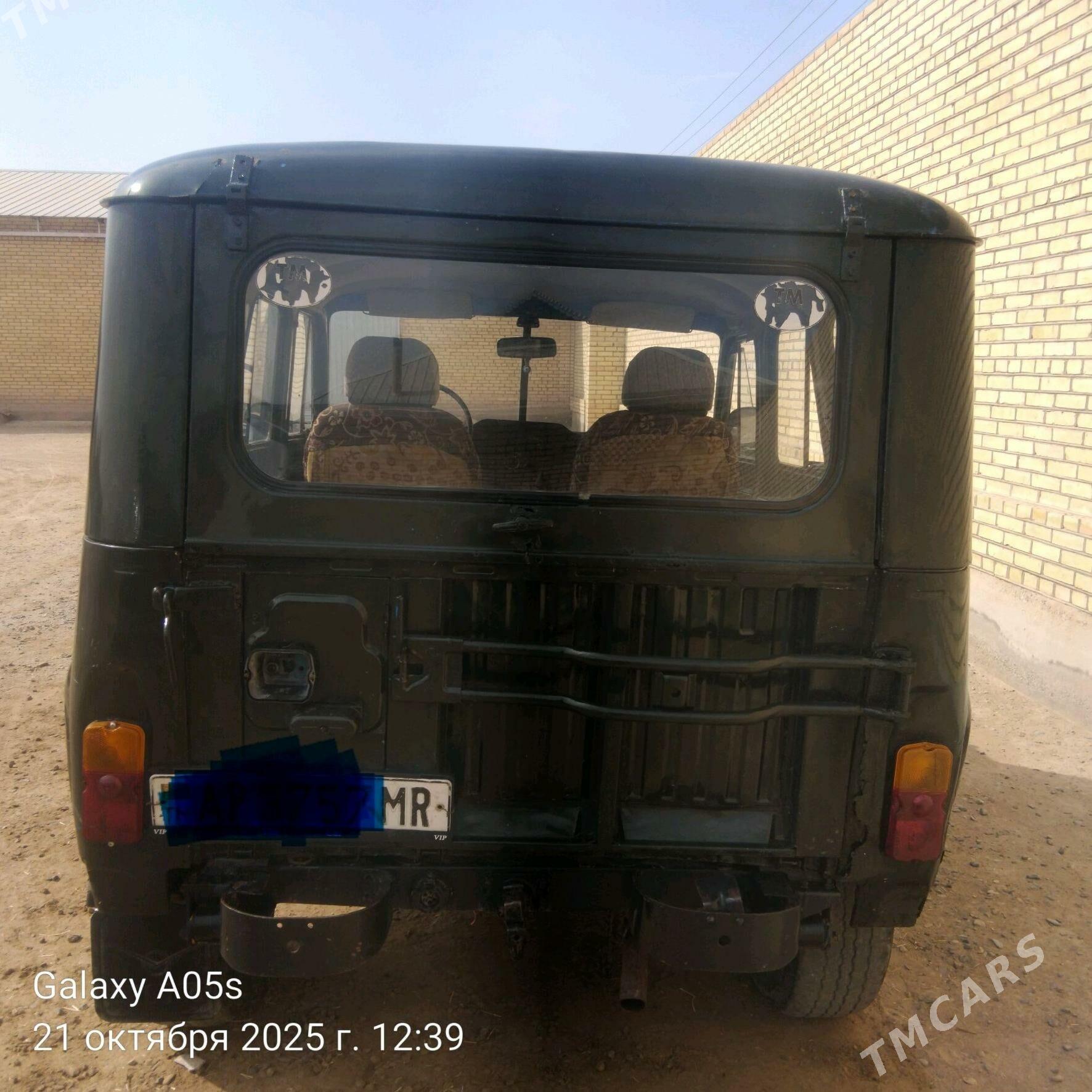 UAZ 2206 1998 - 13 000 TMT - Mary - img 1