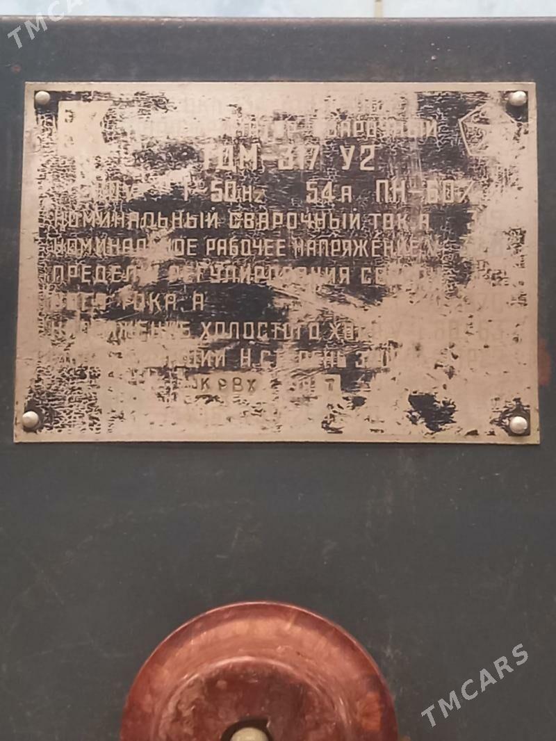 Swarka aparat - Bereket - img 2