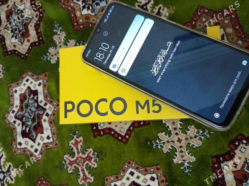 Poco m 5 - Балканабат - img 1
