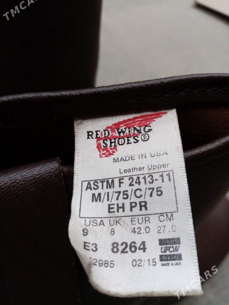 Adik Sapok Red Wing - Балканабат - img 3