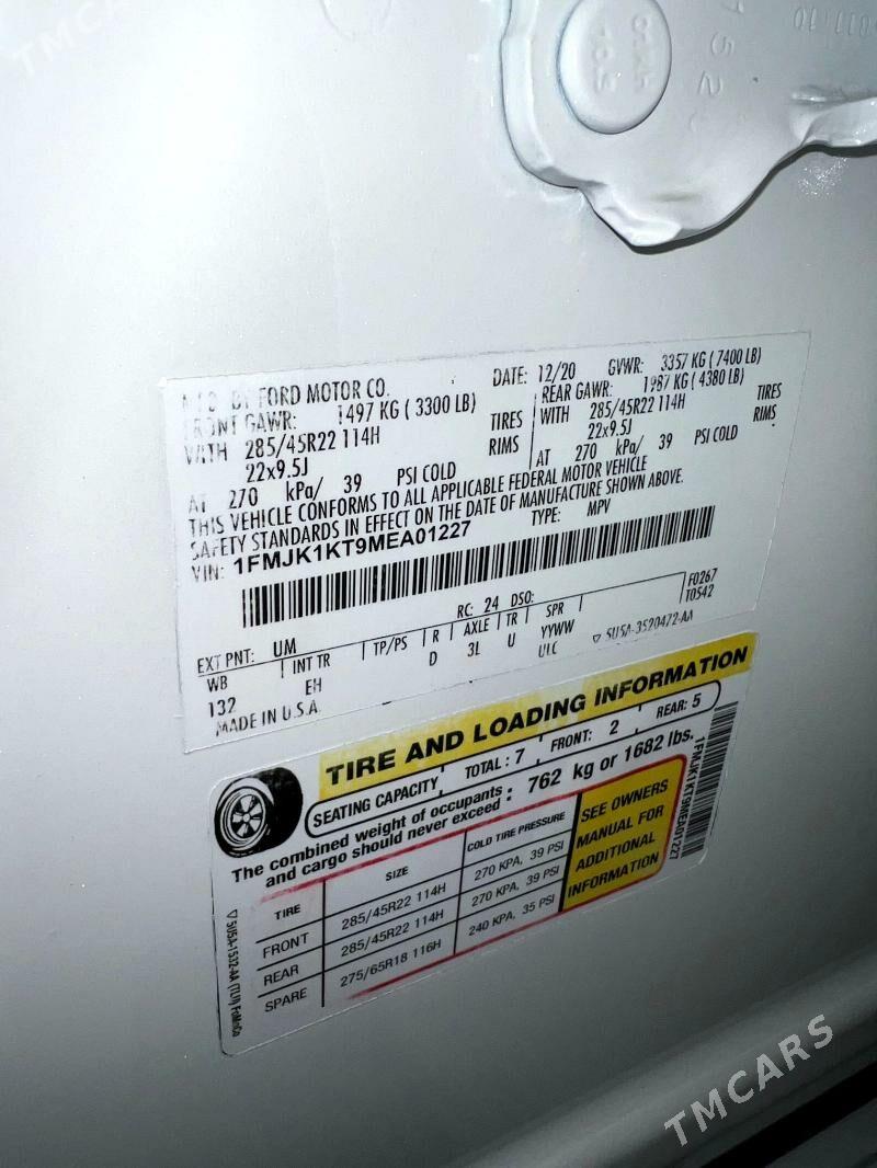 Ford Expedition 2021 - 510 000 TMT - Aşgabat - img 7