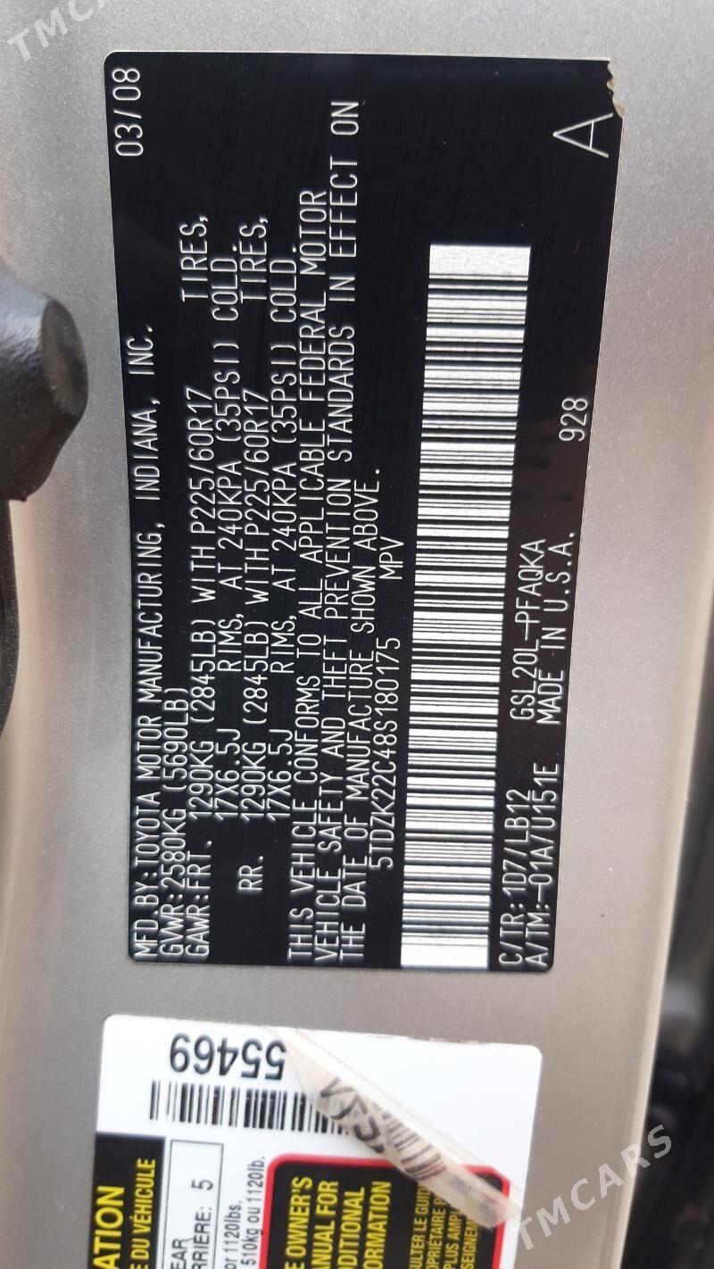 Toyota Sienna 2008 - 245 000 TMT - Tejen - img 4