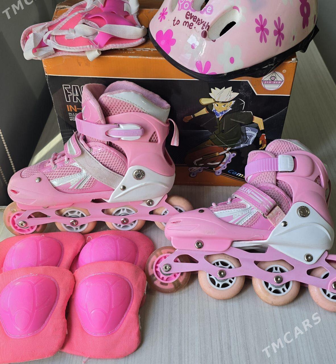 РоликиРолики - Хитровка - img 1