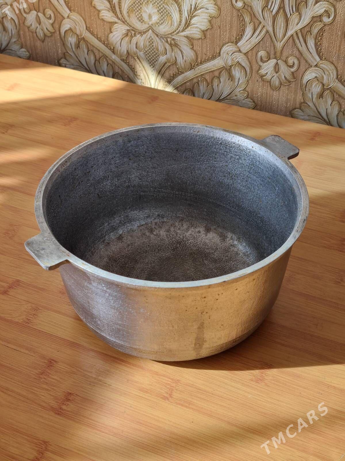 GAZAN КАЗАН РОССИЙСКИЙ - Мир 2 - img 4