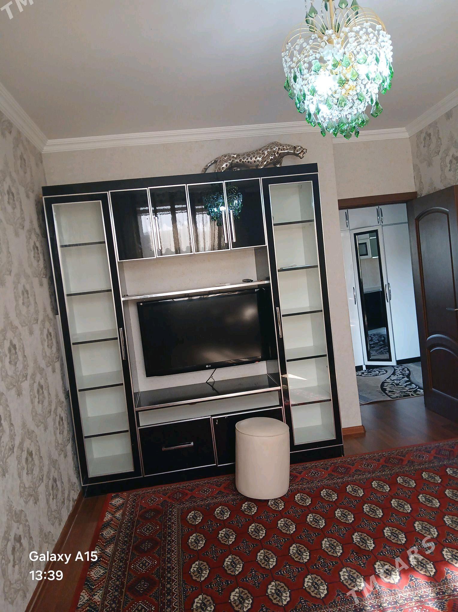 arenda jay - 11 mkr - img 2