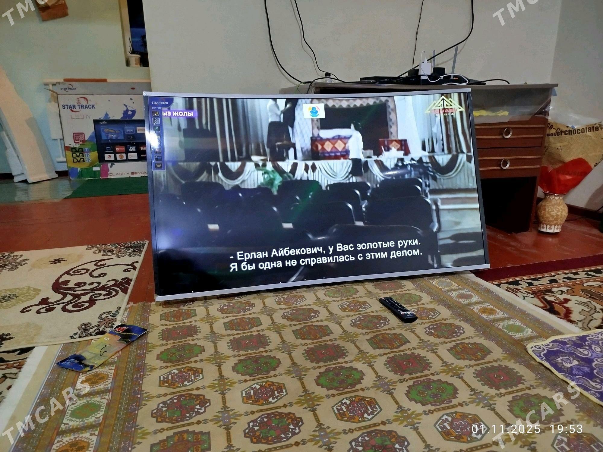 Telewizor - Шабатский этрап - img 2