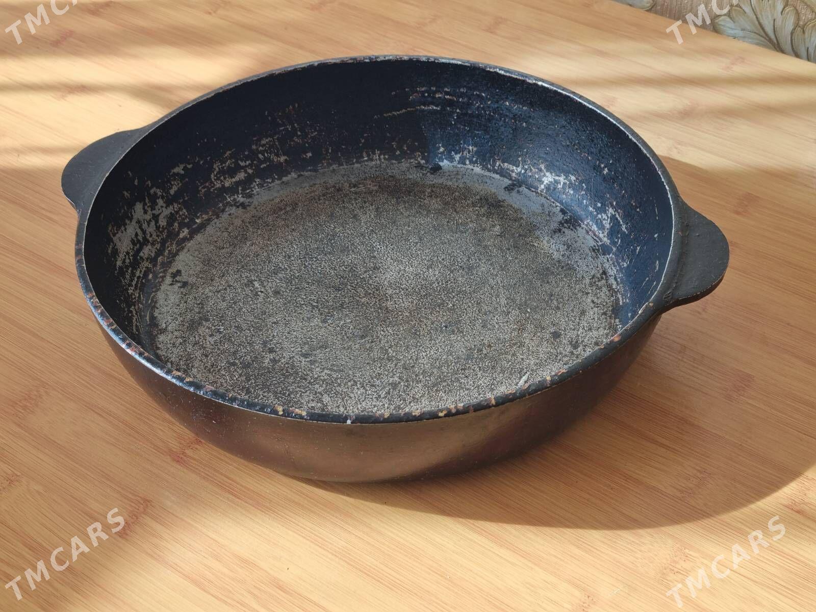 SKOWORODKA СКОВОРОДКА РОССИЙСК - Parahat 2 - img 1