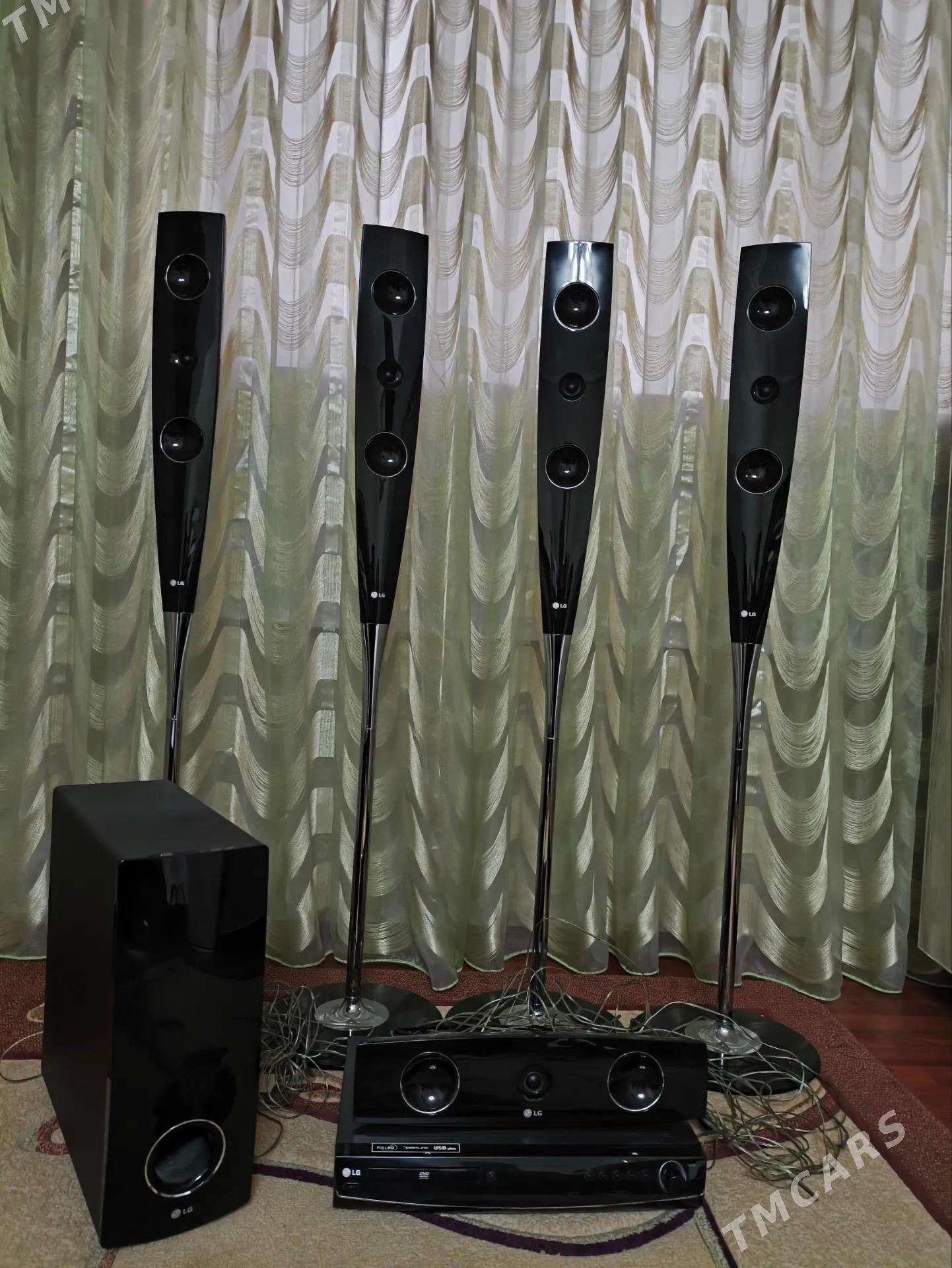 muzikalni centr - Ашхабад - img 1