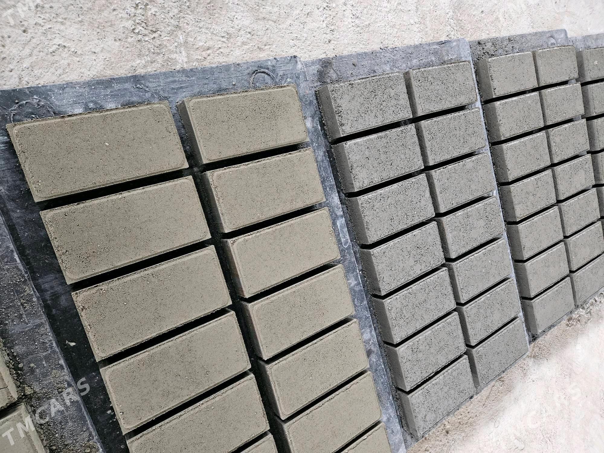 darozny дарожны plita biton - Бедев - img 8