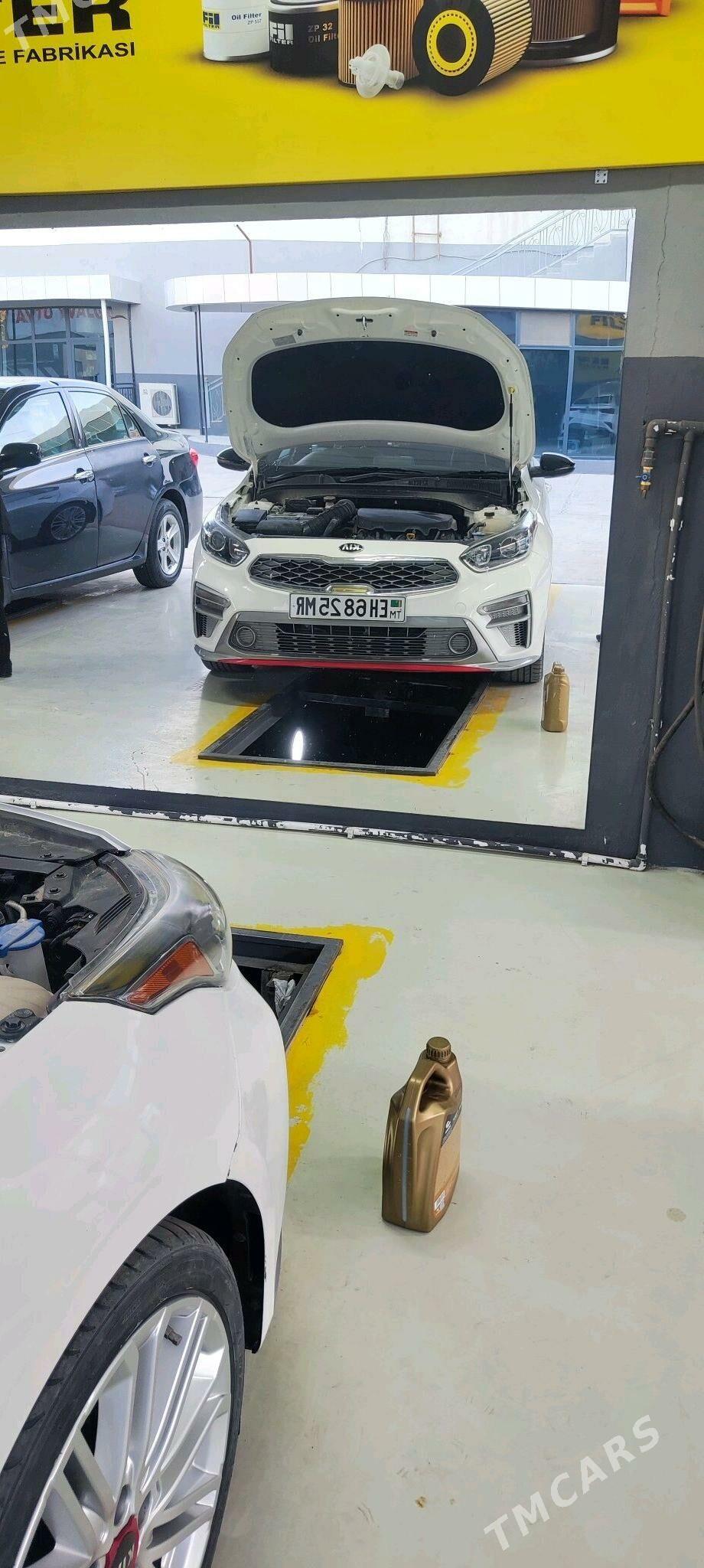Kia Forte 2021 - 230 000 TMT - Mary - img 1