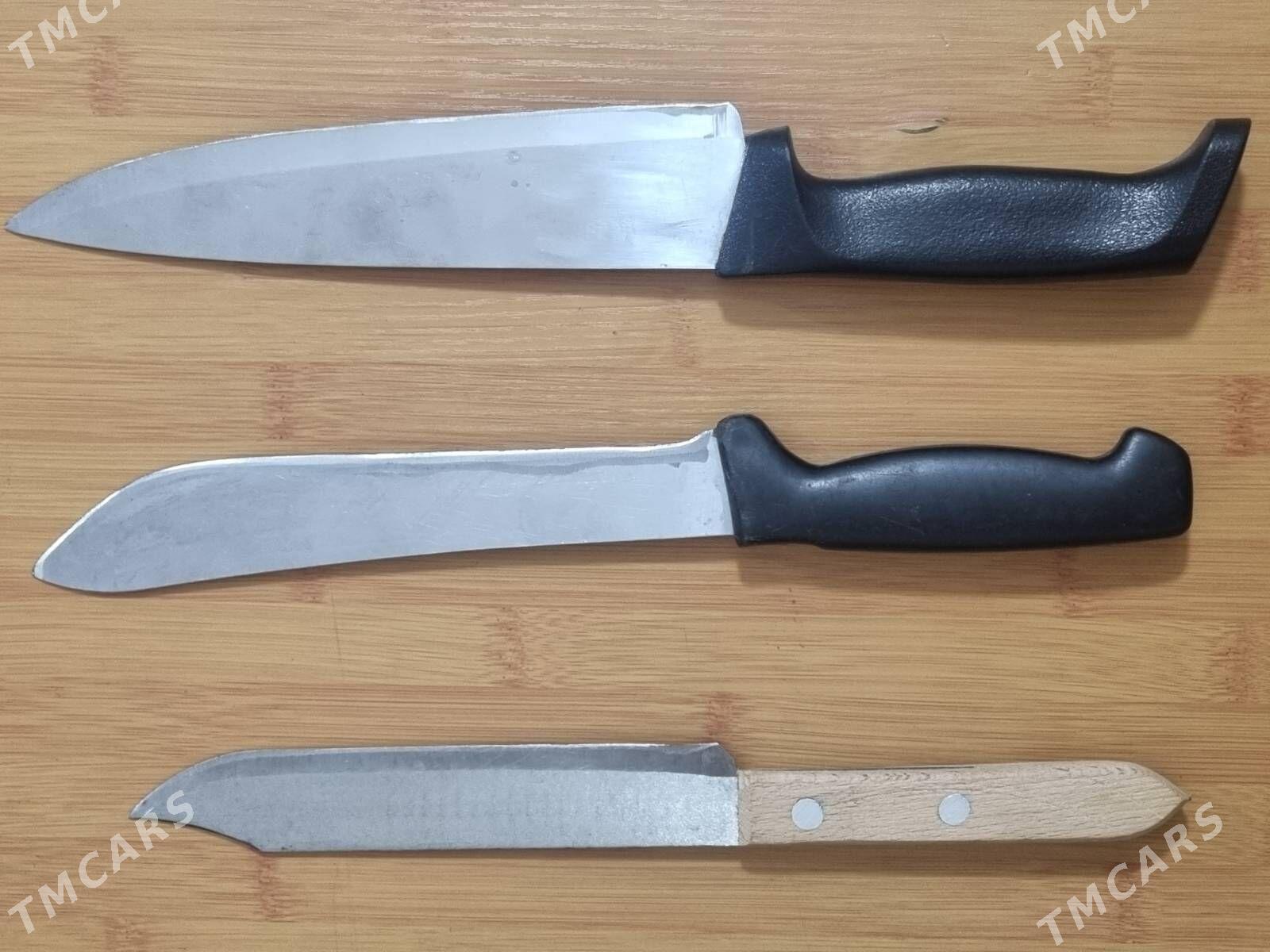 ПОСУДА СТАКАНЫ НОЖИ - Мир 2 - img 4