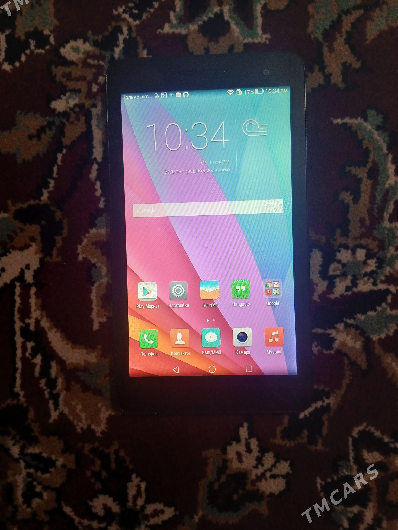 HUAWEI - Мары - img 4