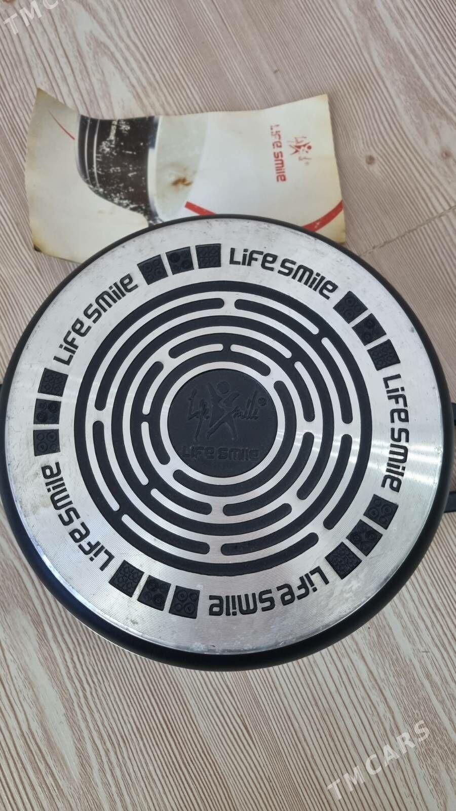 GAZAN КАЗАН ГЕРМАНИЯ - Parahat 2 - img 2