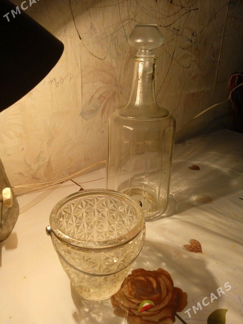 Посуда б/ у. - Mary - img 3