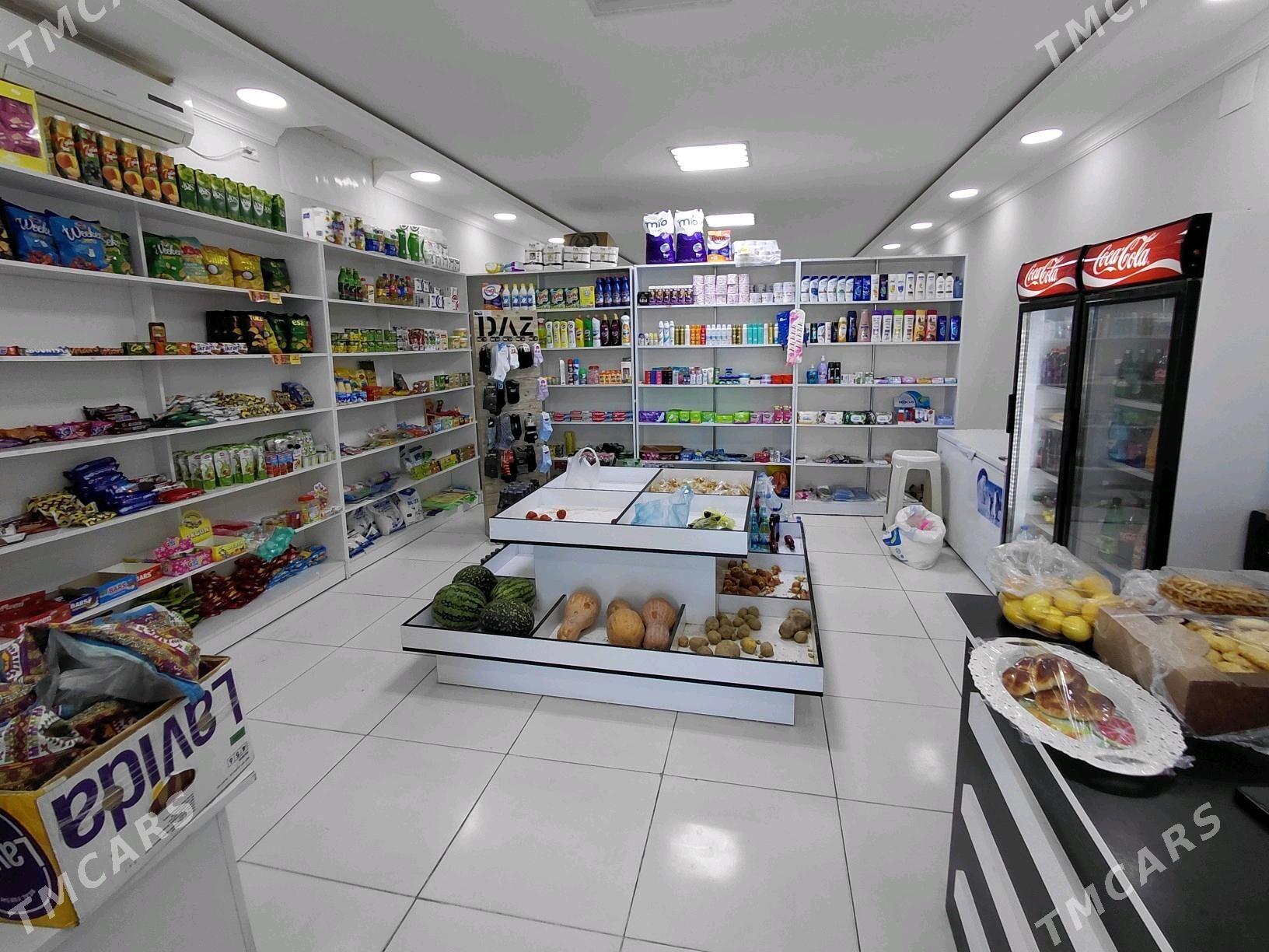 magazyn - Гарадамак - img 3