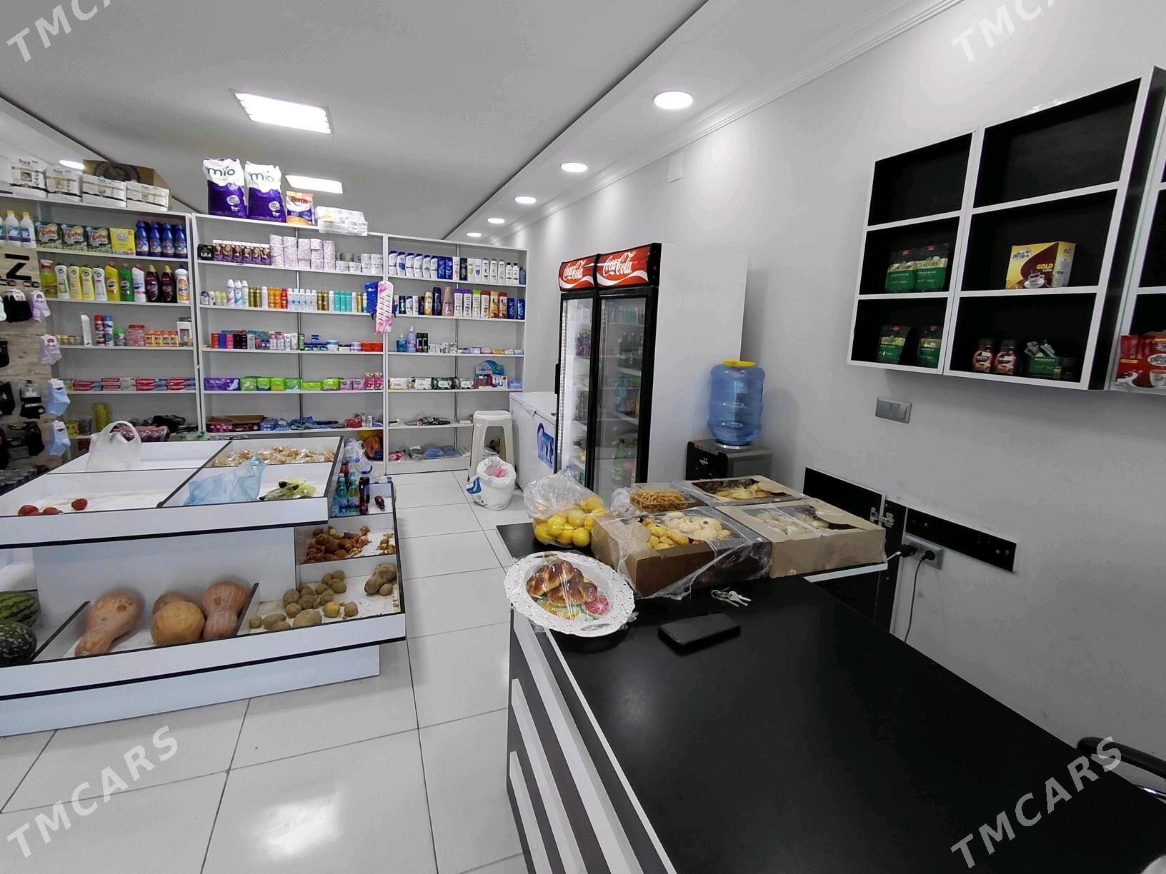 magazyn - Гарадамак - img 4