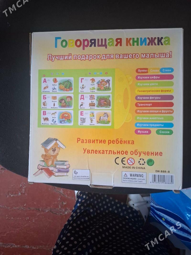 говорящая книжка - Daşoguz - img 2