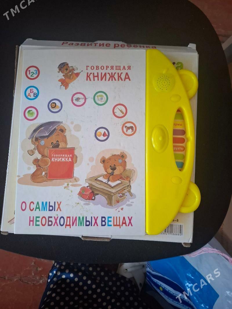 говорящая книжка - Daşoguz - img 3