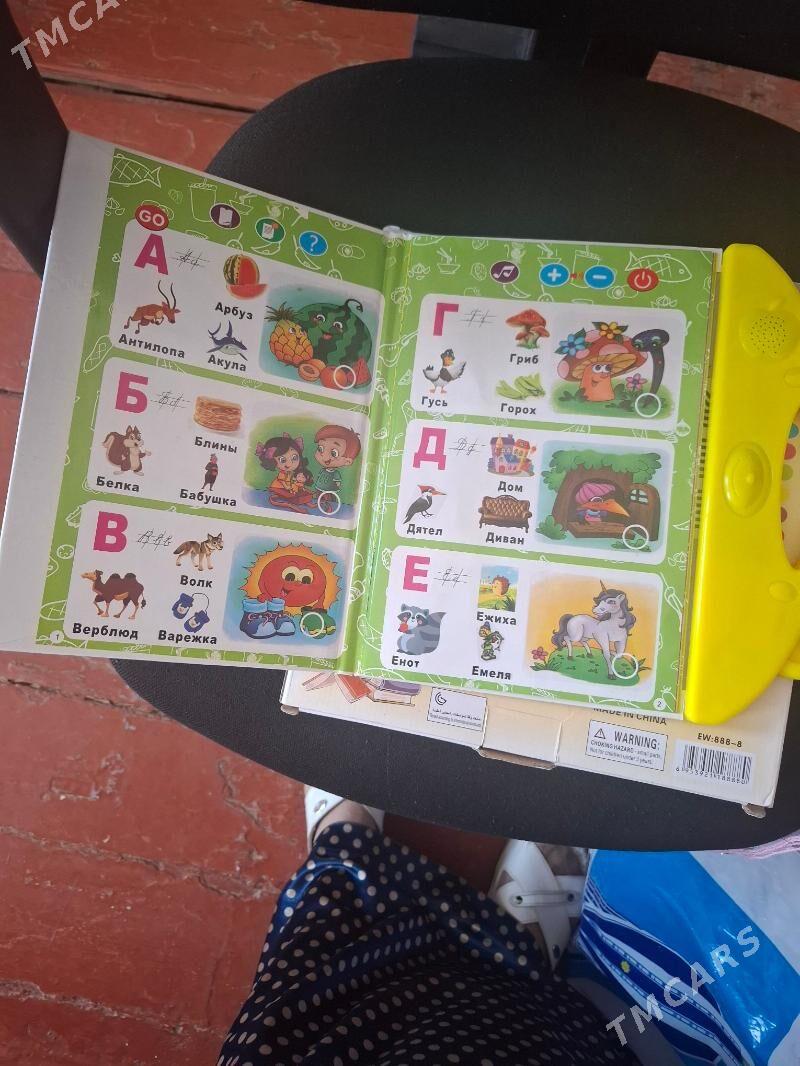 говорящая книжка - Daşoguz - img 4