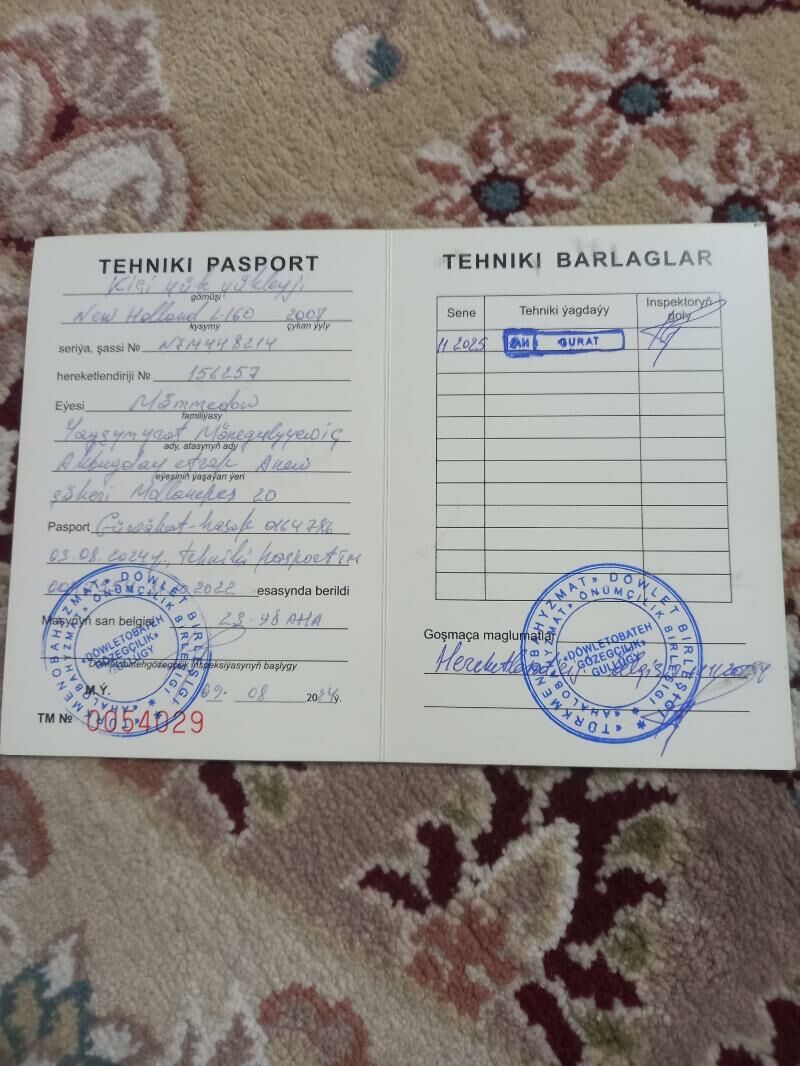 JCB 3CX ECO 2008 - 220 000 TMT - Анев - img 10