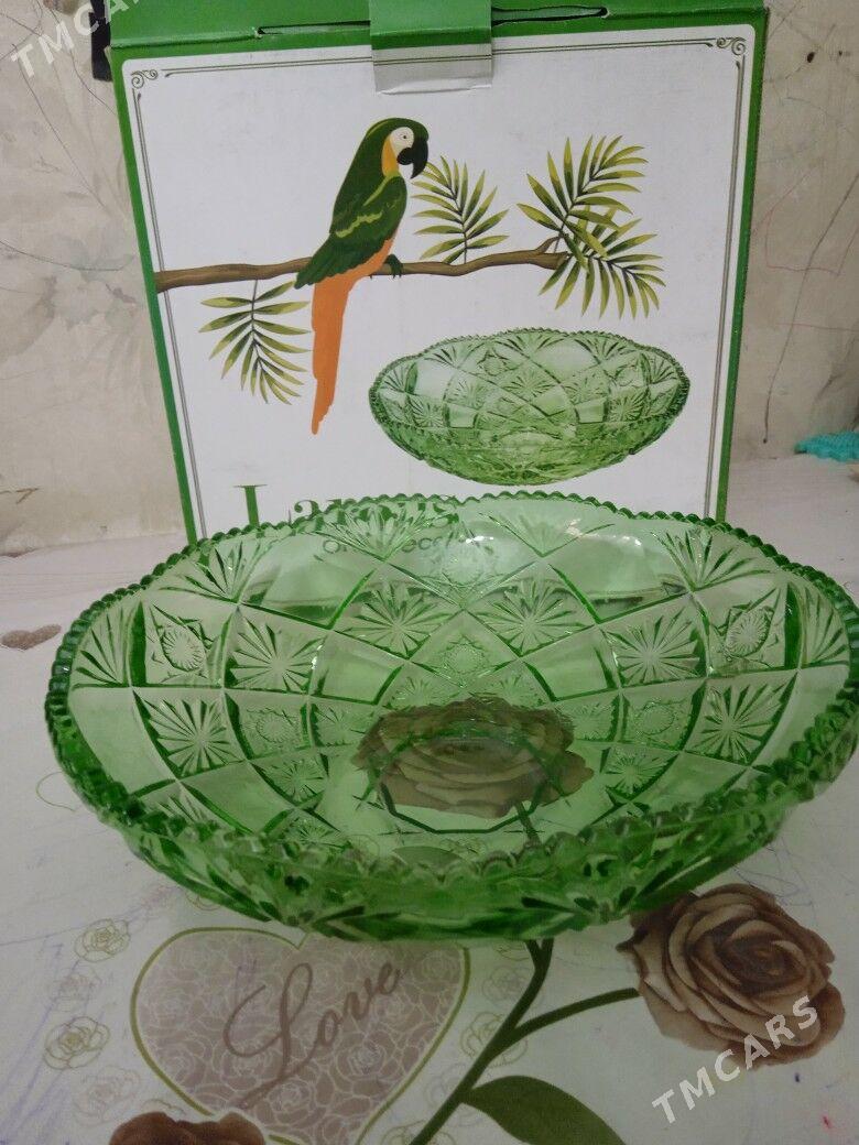 Посуда новая, стеклянная. - Mary - img 1