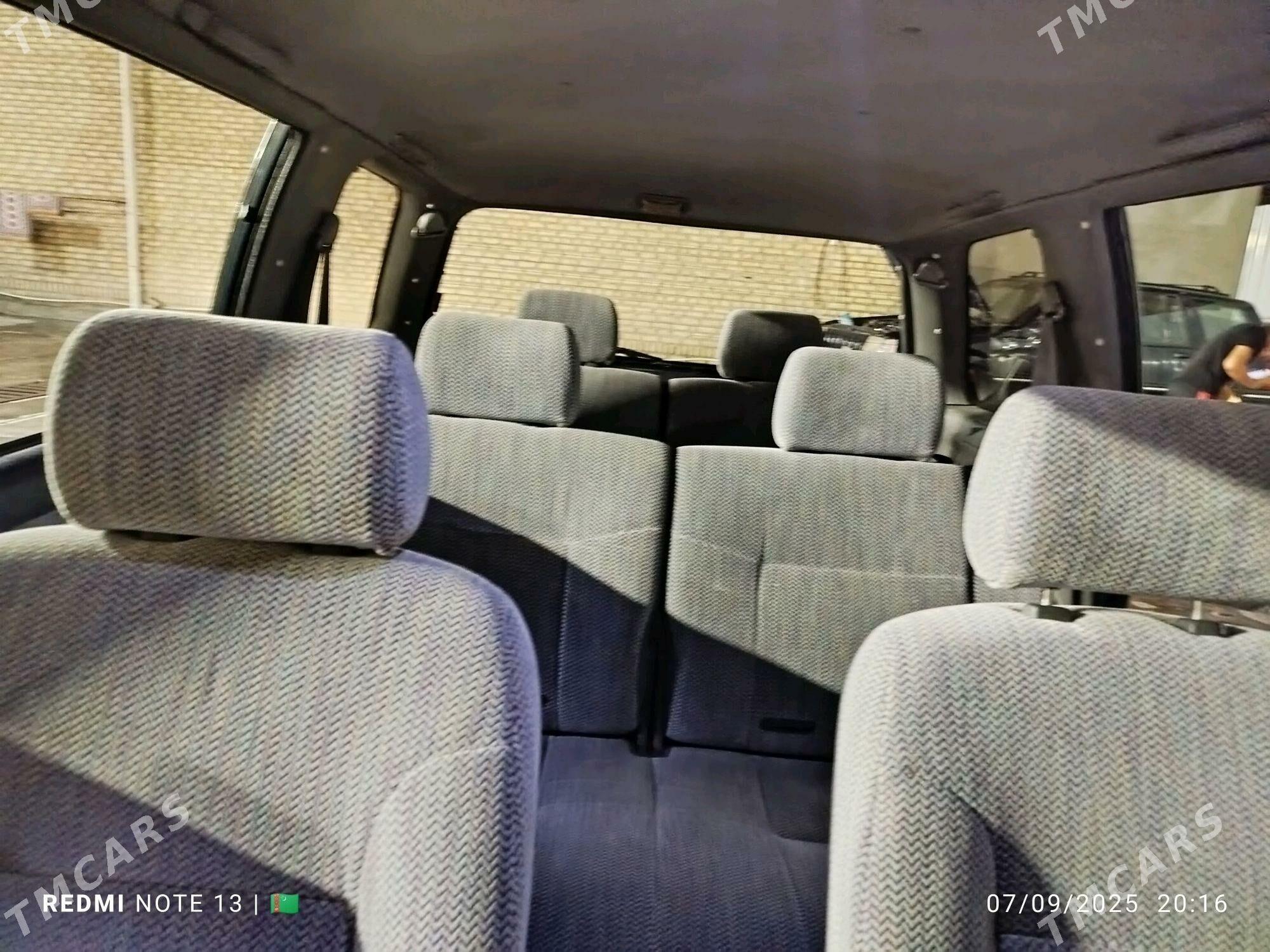 Mitsubishi Chariot 1991 - 50 000 TMT - Mary - img 4