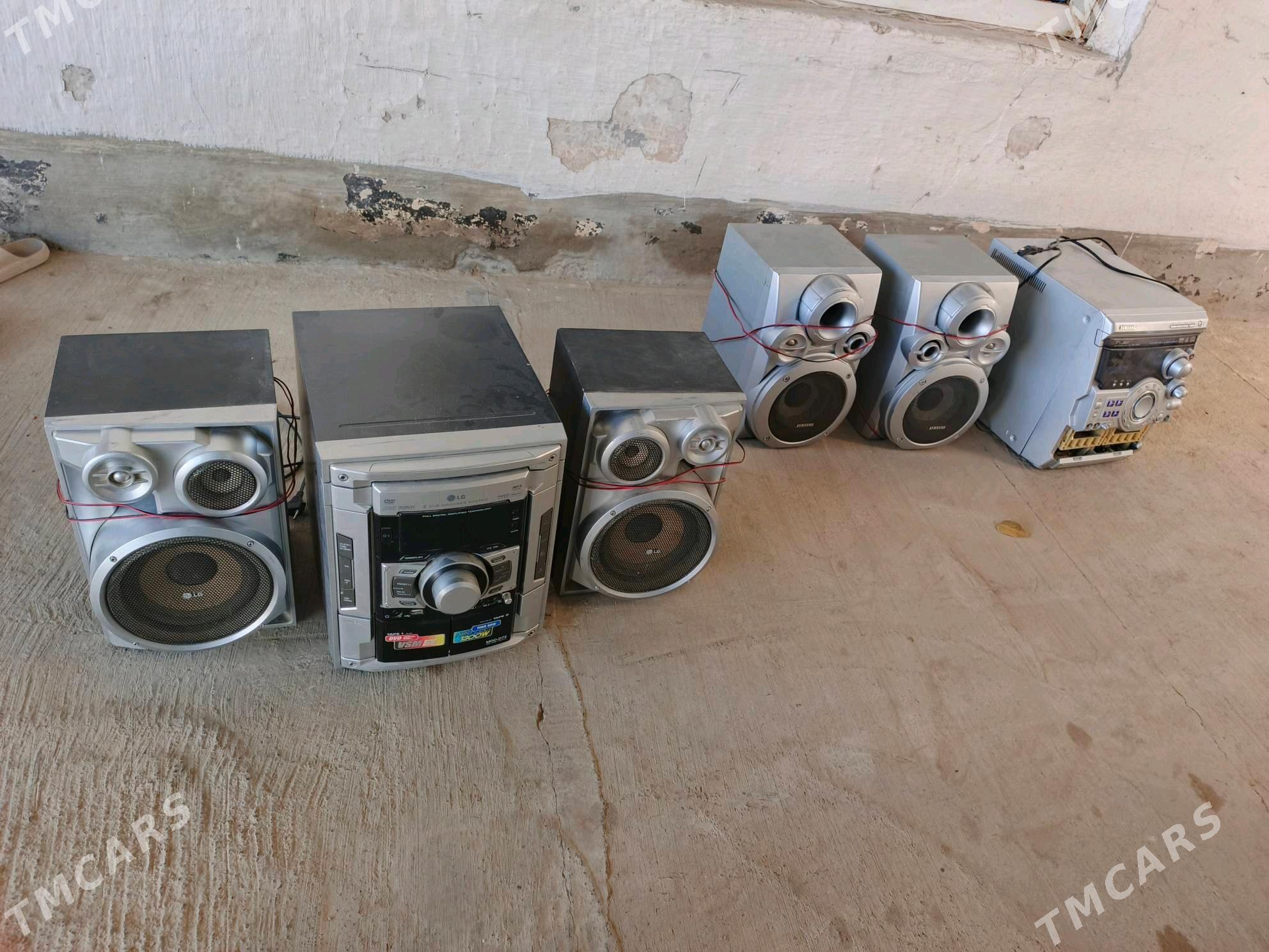 SentrSentr kalonka - Бахарден - img 2