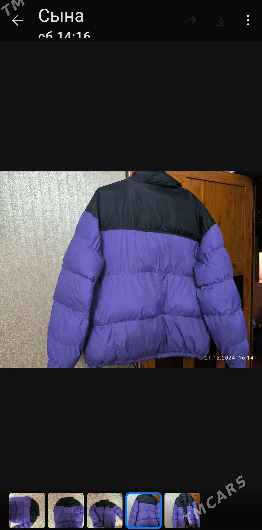 куртка - Aşgabat - img 1