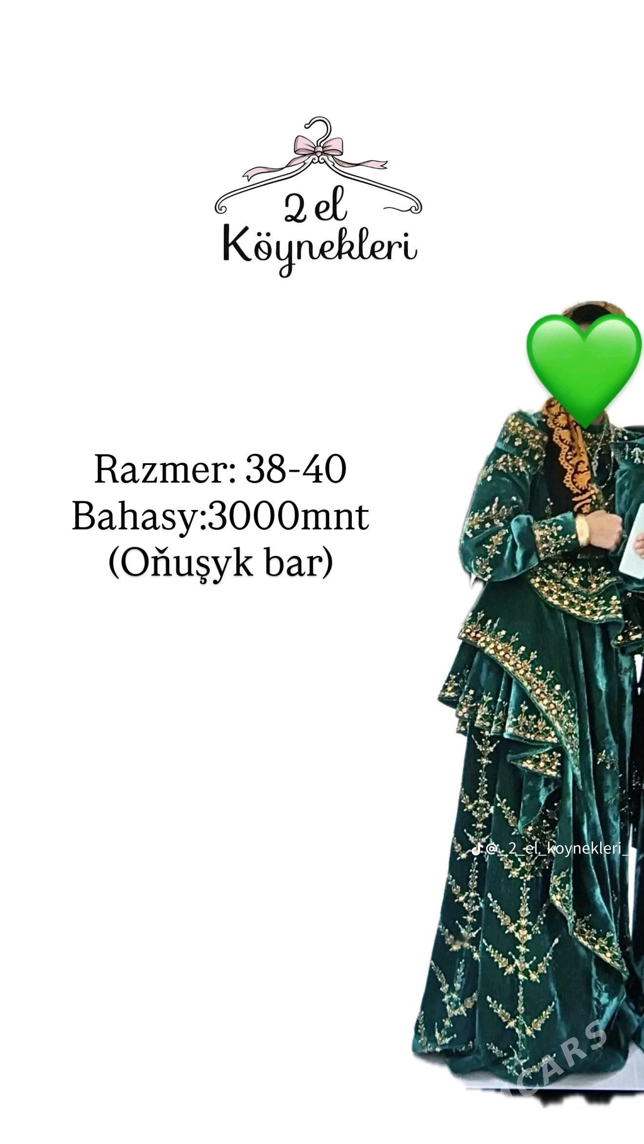 pommah  1nji sort - Ашхабад - img 1