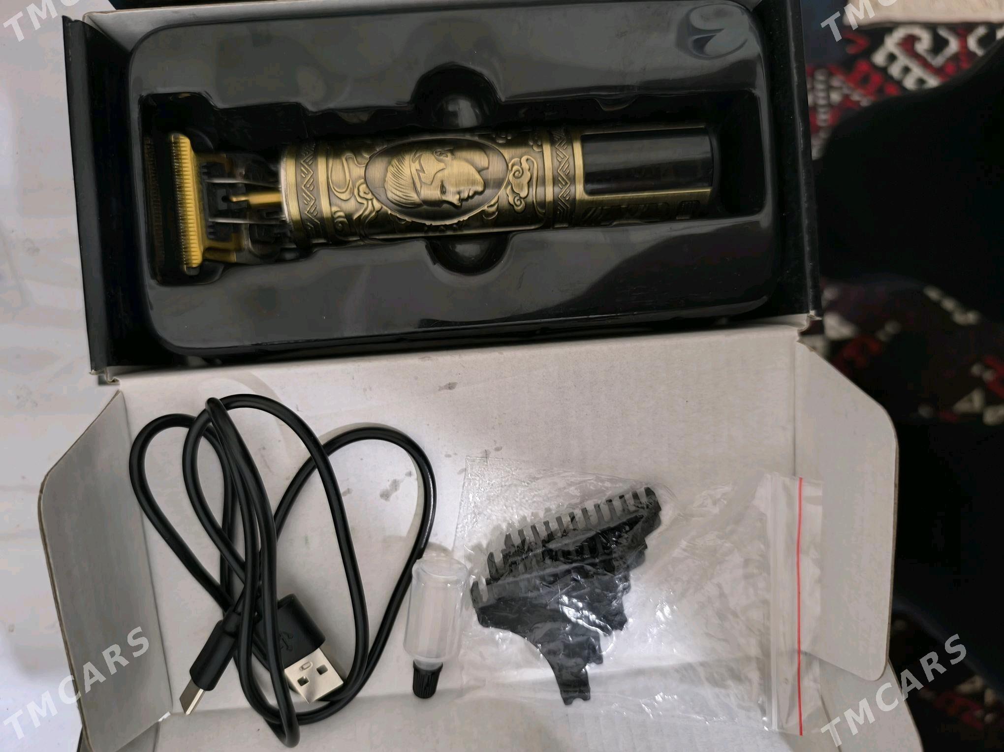 sakal maşinka - Daşoguz - img 1