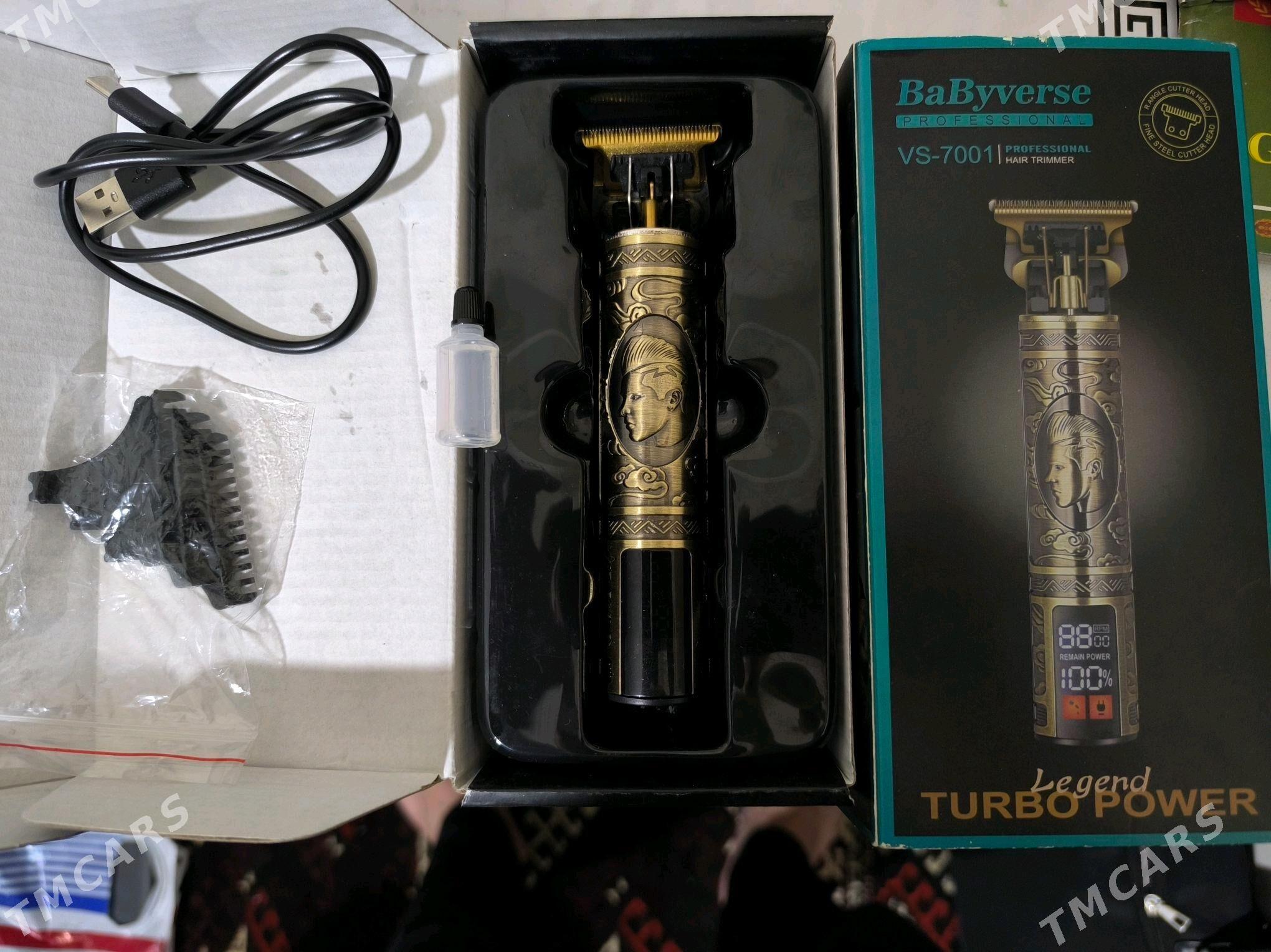 sakal maşinka - Daşoguz - img 2