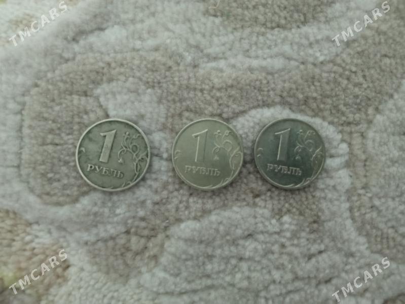 ссср манета (1997;1998;1999) - Балканабат - img 1