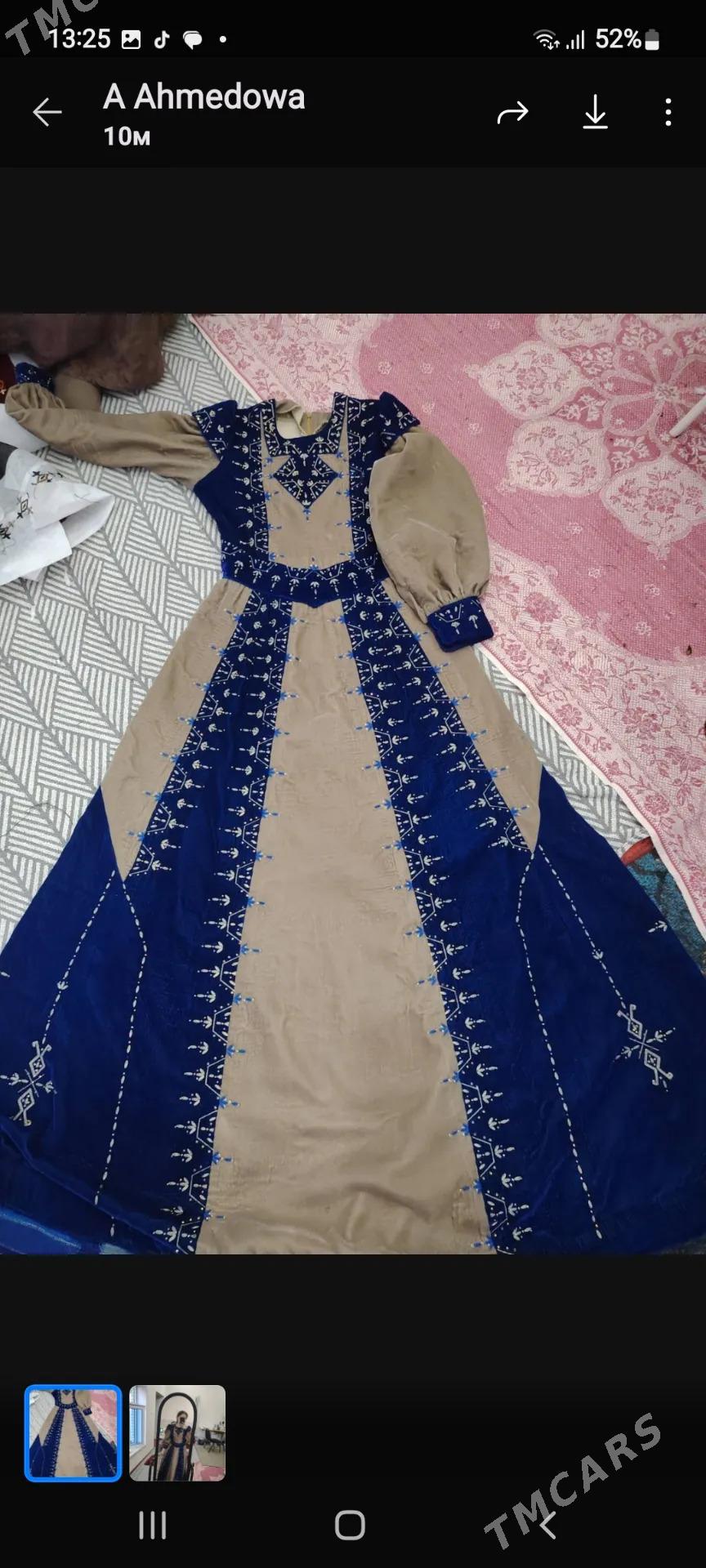 Egin esik - Mary - img 1