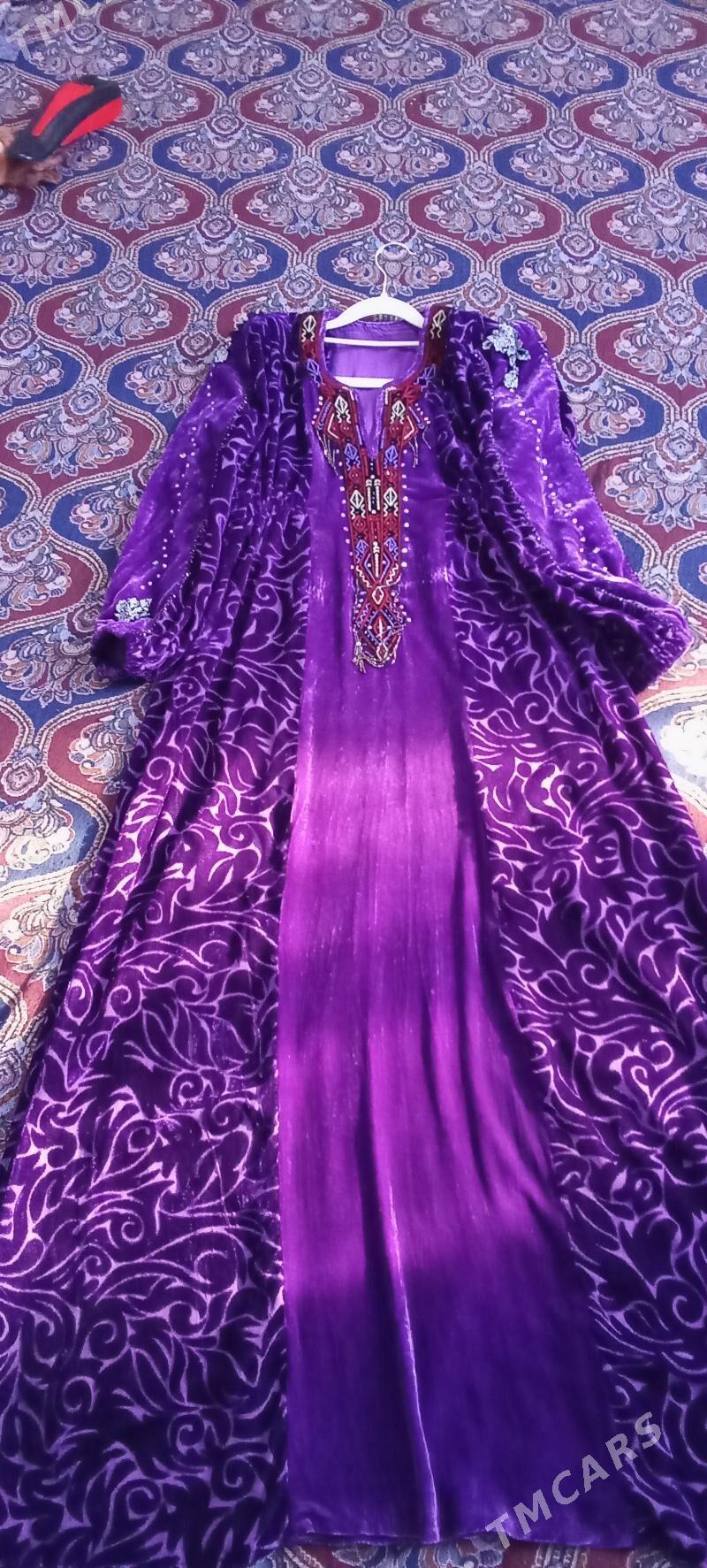 Egin esik - Mary - img 2