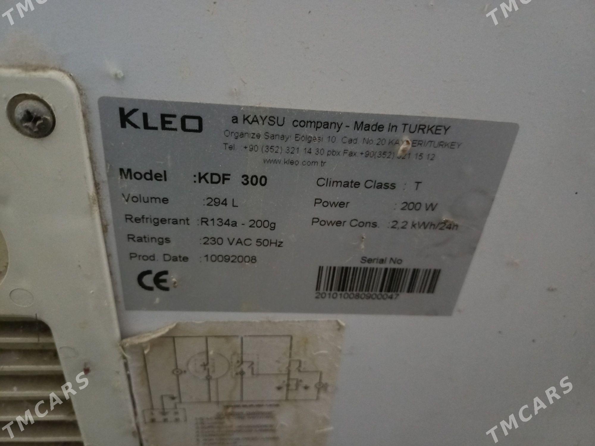 morozilka - Aşgabat - img 1