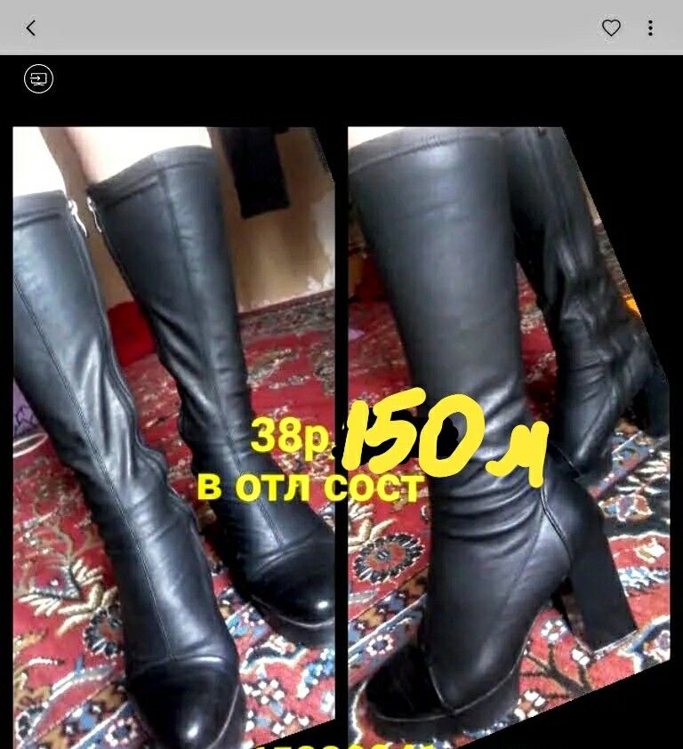 ОБУВЬ КОВУШ РАЗНАЯ - Mary - img 6