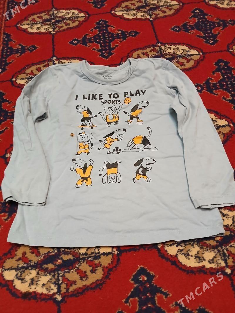 esikler kurtga - Багир - img 5