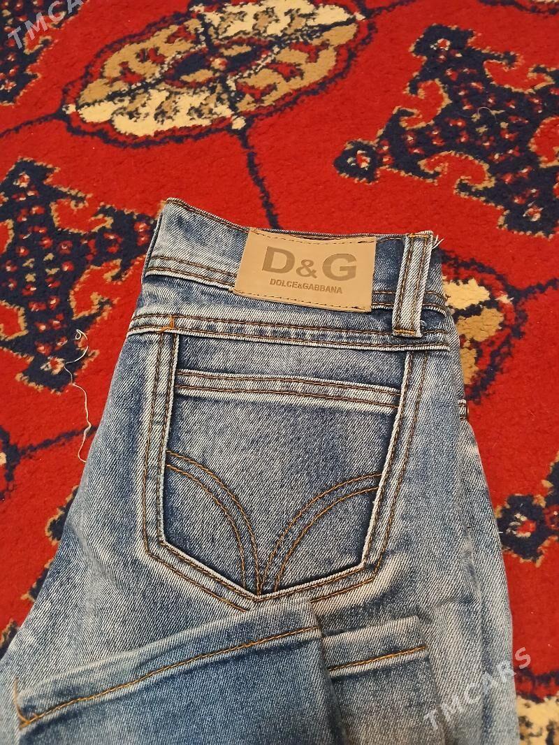 esikler kurtga - Багир - img 9