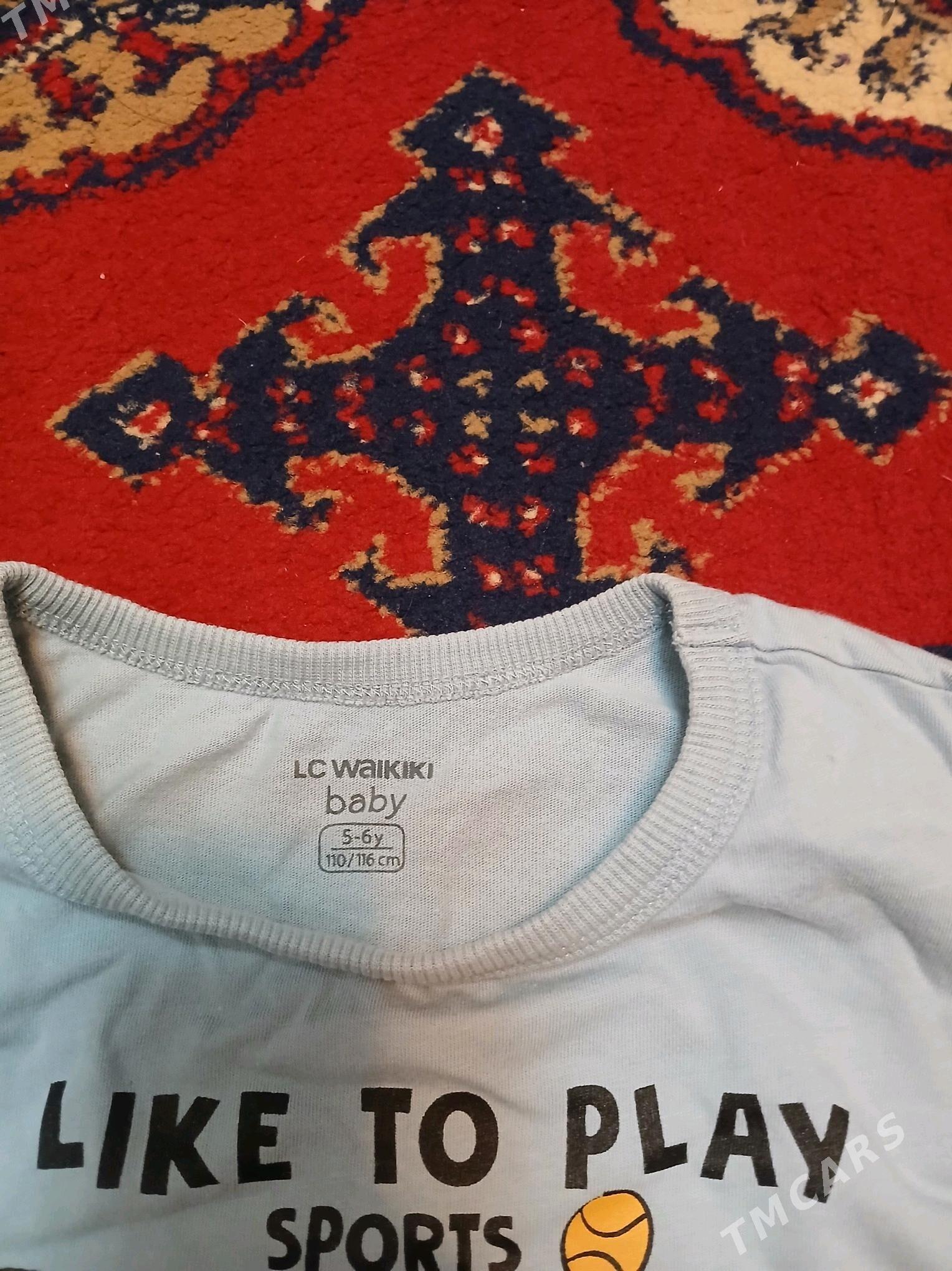 esikler kurtga - Багир - img 6