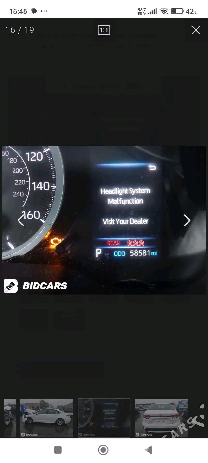 Toyota Corolla 2020 - 235 000 TMT - Туркменабат - img 4